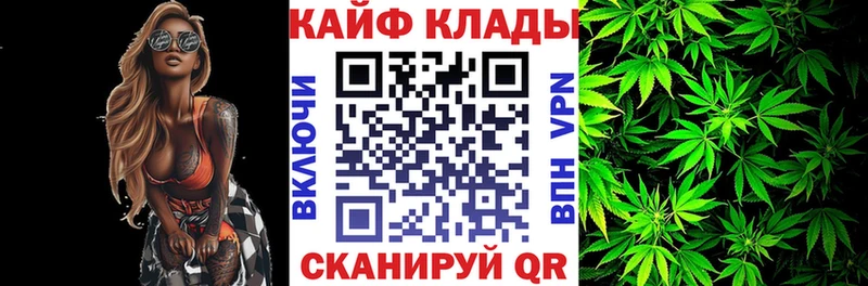 Купить Павловск КОКАИН МЕФ АМФЕТАМИН ГАШ omg как войти Alpha PVP