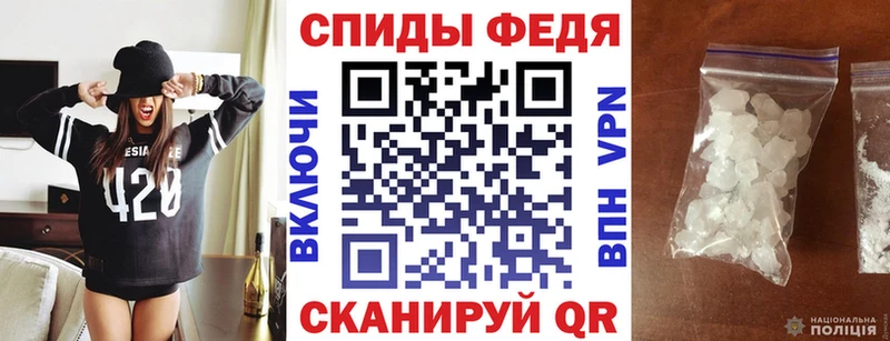 цена наркотик  Павловск  Амфетамин VHQ 
