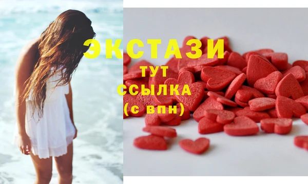 мяу мяу мука Богородск