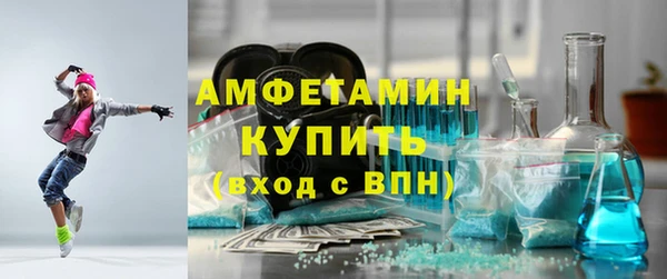 СК Беломорск