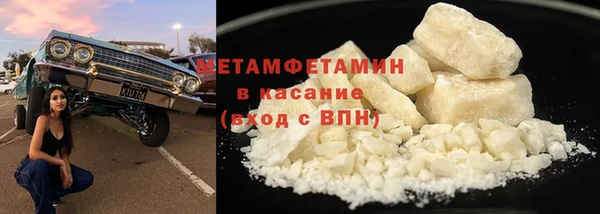 ешки Богородицк