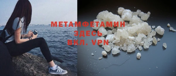 твердый Богданович