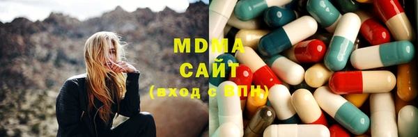 мяу мяу мука Богородск