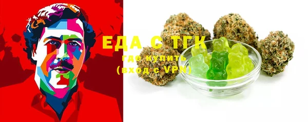 твердый Богданович