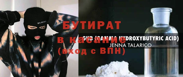 ешки Богородицк