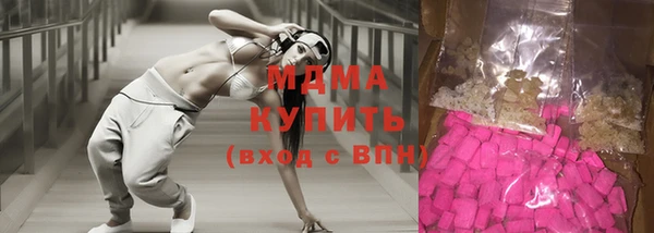ешки Богородицк