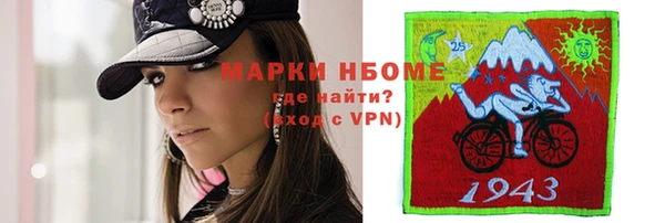 ешки Богородицк