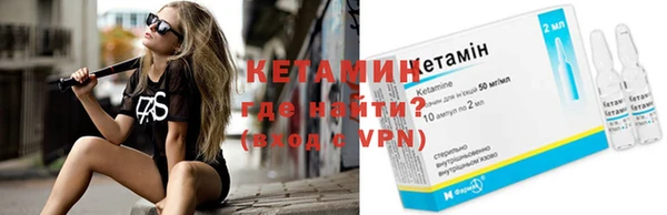 ешки Богородицк