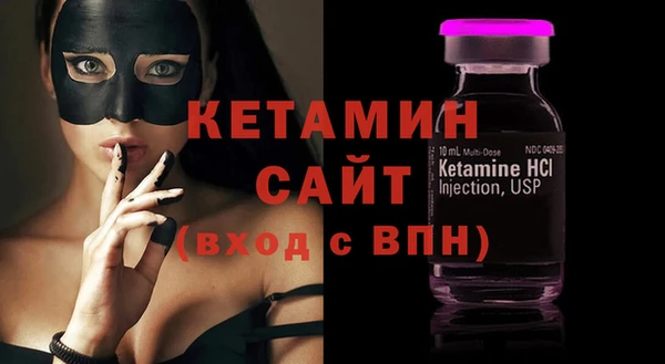ешки Богородицк