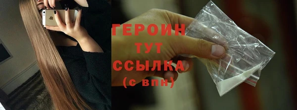 твердый Богданович