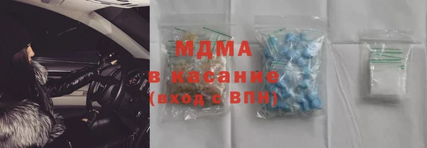 соль курить ск Белоозёрский