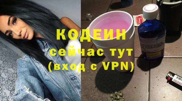 ешки Богородицк