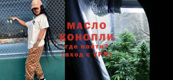 ешки Богородицк