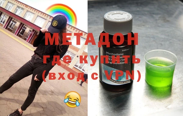 ешки Богородицк