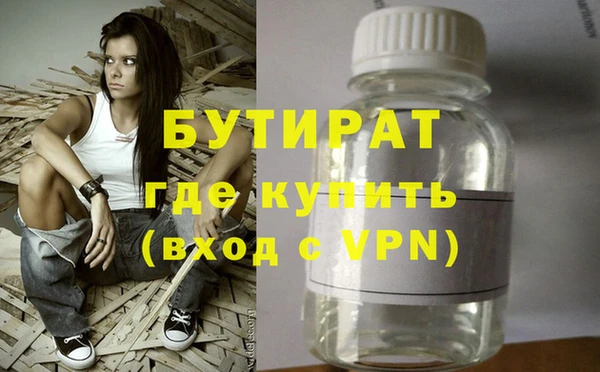 твердый Богданович