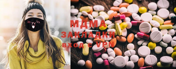 ешки Богородицк