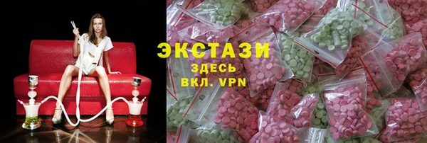 дистиллят марихуана Покров