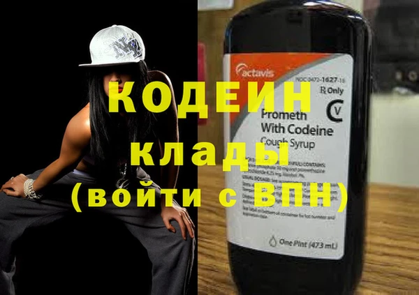 ешки Богородицк