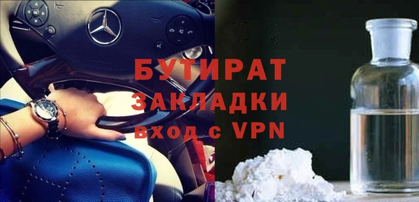 твердый Богданович