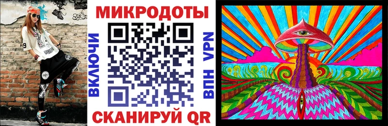 Галлюциногенные грибы MAGIC MUSHROOMS ОМГ ОМГ ONION даркнет какой сайт Павловск